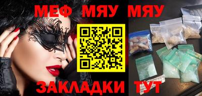 индика Будённовск