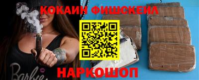 меф Бугуруслан