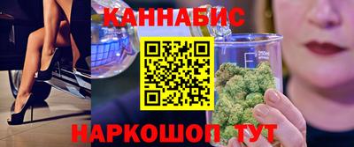 COCAINE Бузулук