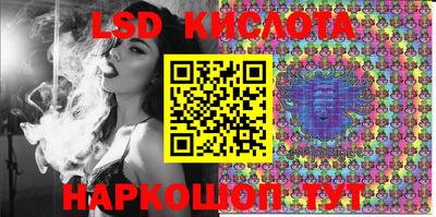 индика Будённовск