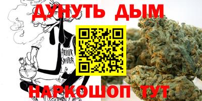 COCAINE Бузулук