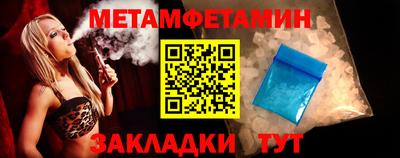 индика Будённовск