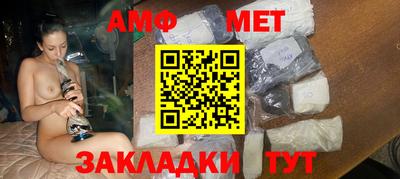 индика Будённовск